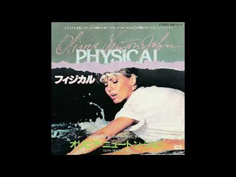 Olivia Newton-John - Physical (Vinyl Rip)