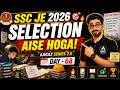 SSC JE 2026 Selection Aise Hoga! 🚀 | Ultimate Strategy 🔥 | Day 68