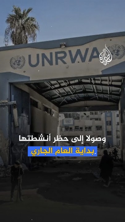         
 - نشر قبل 6 دقيقة