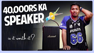 Most Expensive Bluetooth Speaker | Nabeel Afridi | Marshall Tufton Review