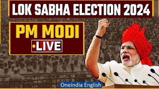 PM Modi Public meeting LIVE in  East Champaran, Bihar | Lok Sabha Election 2024 | BJP| Oneindia News
