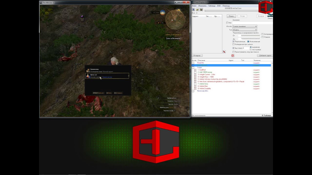 cheat engine witcher 3 wild hunt cheat engine witcher 3 wild hunt