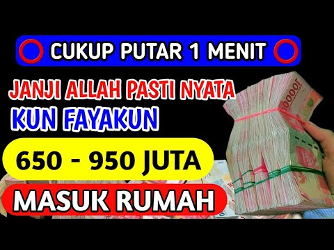 🔴 JANJI ALLAH