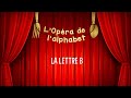 Opra de lalphalet  la lettre b