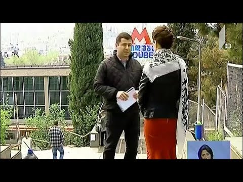 თბილისის მეტროპოლიტენის მემანქანეები გაფიცვით იმუქრებიან