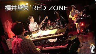 櫻井哲夫 バースデー・ライブ！『RED ZONE』