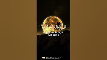 SURAH Al-'Ankabut Ayah 4 [ سورة العنكبوت ]