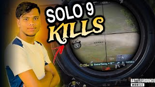 CONQUEROR LOBBY 🥵 | SOLO 9 KILLS | 😇 | #bgmi #funny #comedy