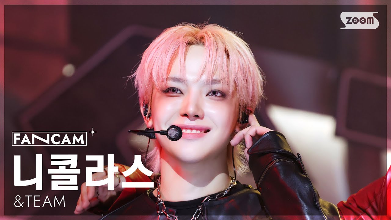 [안방1열 직캠4K] 앤팀 니콜라스 'Back to Life' (&TEAM NICHOLAS FanCam) @SBS Inkigayo 251102