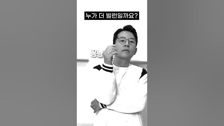 누가 더 빌런일까?