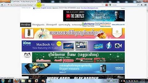 HTML   007  Link tag in Khmer   web static