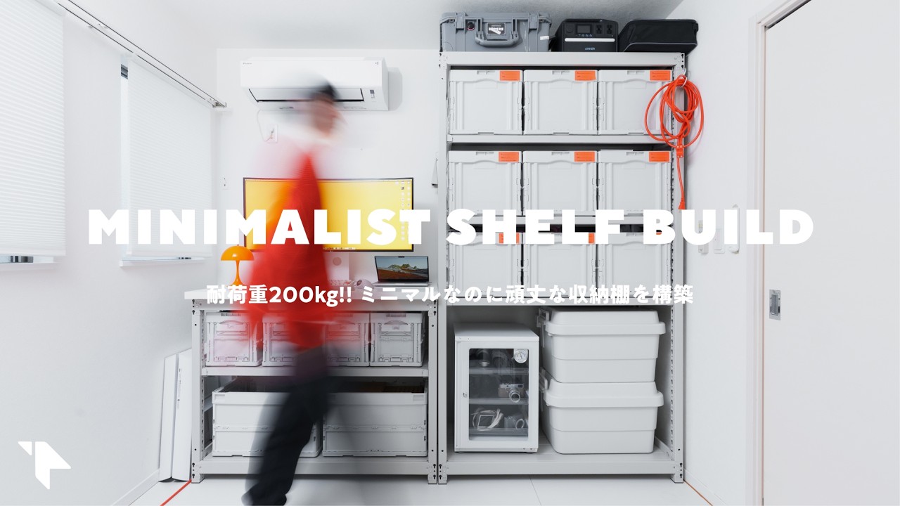 DIY Storage Shelf & Simple Desk for My Gadgets - YouTube