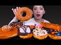 🍩Sweet donut😋얼굴만한 랜디스도넛?!😍 [Chocolate, White ganache, Lemon jelly, M&M donut] Mukbang