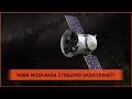 Нова місія NASA із пошуку екзопланет