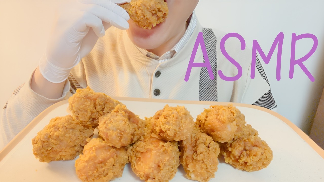 ASMR FRIED Chicken 황금올리브 닭다리 먹방 Mukbang, Eating