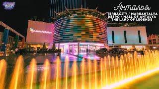 #усатыйVLOG 45.8 / Турция 2023 / TerraCity / Deepo / Mall of Antalya / MarkAntalya / Land of Legends