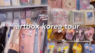 Shopping at Artbox Korea! Korean souvenirs and cute stuff in Korea