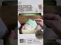 可愛いスヌーピーのカフェ丼保温ランチジャー／お弁当箱／スケーター／お弁当作り／ピーナッツ