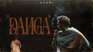 Danga - Gunda | Azadi Records