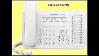 How to control out dialing in Panasonic IP-PBX systems screenshot 4