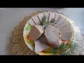 БУЖЕНИНА  НАТУРАЛЬНАЯ.  ТАКУЮ  ВКУСНУЮ  ВЫ  В  МАГАЗИНЕ НЕ КУПИТЕ.