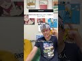 そもそも、そんなん不安になってる時点で。 #恋愛相談 #shorts