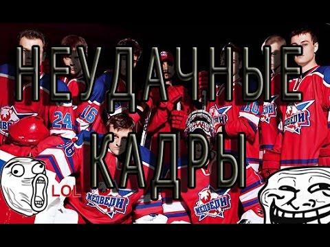◄НЕУДАЧНЫЕ КАДРЫ ИЗ СЕРИАЛА "МОЛОДЕЖКА"!!!►