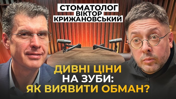 Развод на секс за деньги! Студентка не против потрахаться на природе Развод на секс за деньги! Студентка не против потрахаться на природе