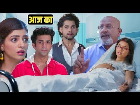 Mann Sundar | 20 May | Nahar, Samar and Juhi reached the hospital, Ruhi condition is serious