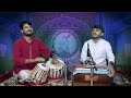 Raag Madhkauns ( Mohankauns ) | Harmonium solo | Ajay Hegde | Akshay Bhat