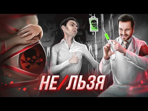 Видео: Почему неизменность - это хорошо?