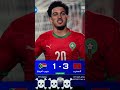 بابا بابا بابا اسود الاطلس ماهذا المغرب1 3جنوب افريقيا 