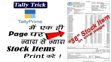 Printing Configuration in Tally Prime ! Tally Prime Printing Configuration ! Printing Configuration
