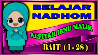 Nadhom alfiyah animasi santri (BAIT 1 - 28 )