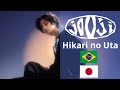 jo0ji - ひかりのうた (Hikari no Uta) | Tradução em PT-BR