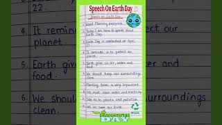 Speech On Earth Day in English 🌎|Earth Day Speech in English |Speech On Save Earth | Earth Day 2026