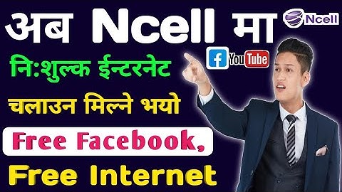 🙇‍♂️ Ncell मा अब बिना पैसा Free मा Internet चलाउन सकिने || How To Use Ncell free internet || Ncell