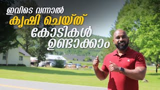 അമേരിക്കയിലെ ഗ്രാമങ്ങളും കൃഷിപ്പണികളും | Villages in America and agriculture jobs | Malayalam vlog.