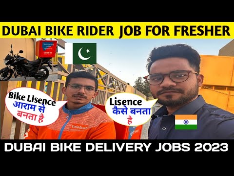 Dubai Bike Rider Jobs | Bike Rider Job In Dubai | Talabat Delivery Boy ...
