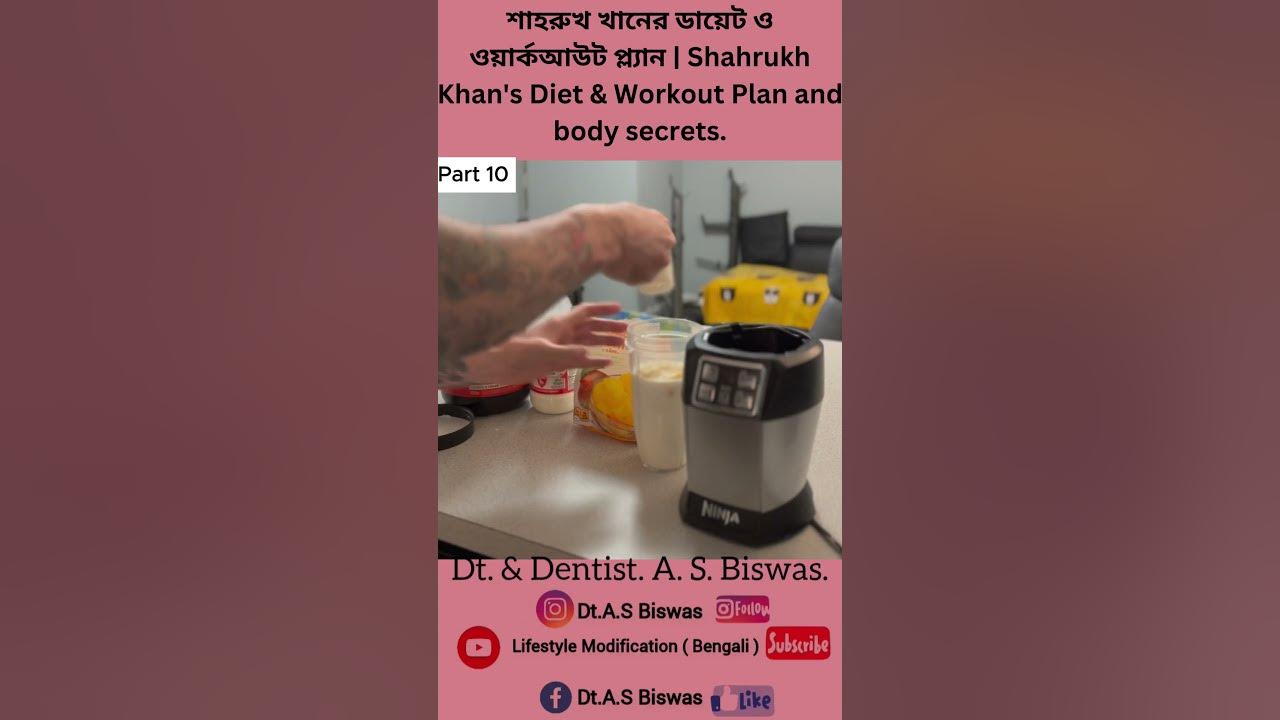shahrukh-khan-diet-chart-and-physical-exercise-kohli-health-all-hero
