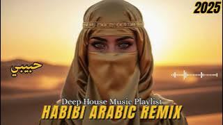 🎧 Habibi (حبيبي) Arabic Deep House Version — Trending 2025
