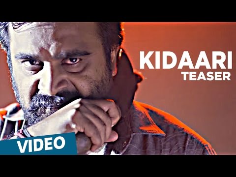 Kidaari Official Teaser | M.Sasikumar, Nikhila Vimal | Darbuka Siva | Prasath Murugesan