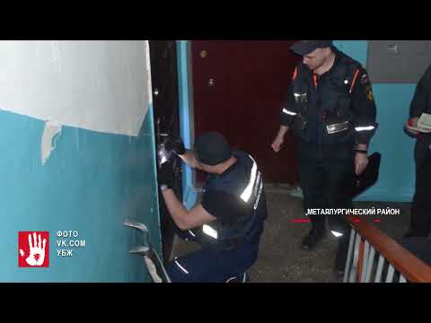 В Троицке пенсионерка едва не упала с балкона