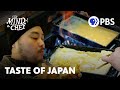 Tasting Japan with Chef Dave Chang | Anthony Bourdain's The Mind of a Chef | Full Episode