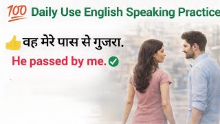Daily Use English Speaking Sentences 😀 😯💯 | Improve Spoken English | Daily ussage of sentences