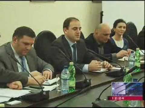 შეხვედრა სამინისტროში