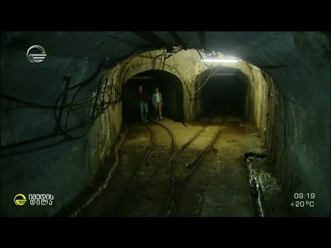 ის, რასაც სხვაგან ვერ ნახავთ  - მოგზაურობა  ტექნიკური უნივერსიტეტის მიწისქვეშა ლაბორატორიაში