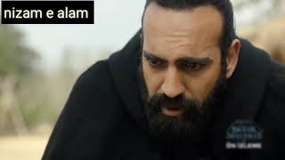 Nizam E ALAM Episode 28 trailer HD