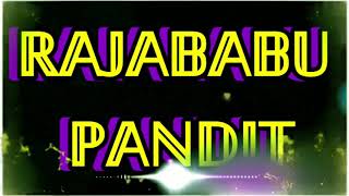 ||rajababu pandit please pick up the phone||#R_name_ringtone #short