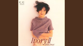 今井美樹の人気曲ランキング【2026】